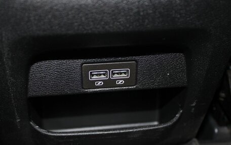 Geely Atlas I, 2021 год, 1 859 000 рублей, 11 фотография