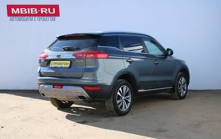 Geely Atlas I, 2021 год, 1 859 000 рублей, 5 фотография