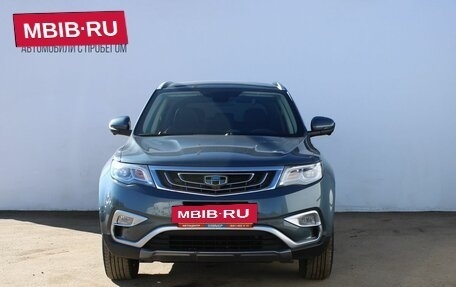 Geely Atlas I, 2021 год, 1 859 000 рублей, 3 фотография