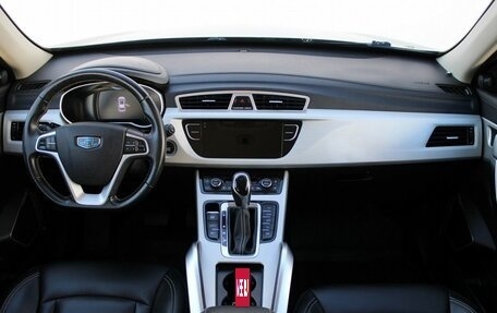 Geely Atlas I, 2021 год, 1 859 000 рублей, 10 фотография