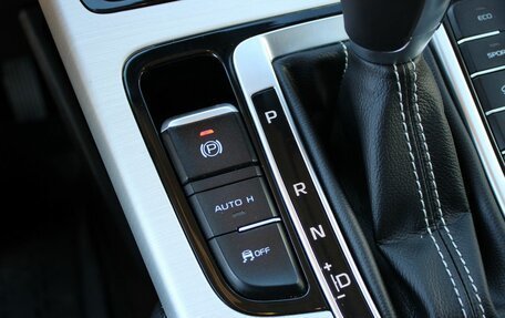 Geely Atlas I, 2021 год, 1 859 000 рублей, 30 фотография