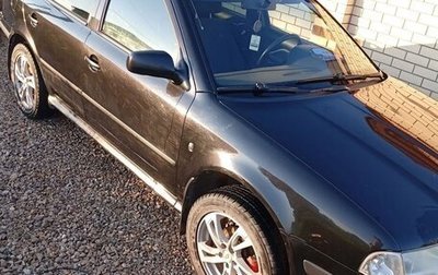 Skoda Octavia IV, 2008 год, 375 000 рублей, 1 фотография