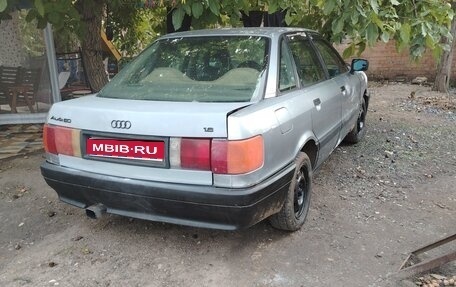 Audi 80, 1988 год, 110 000 рублей, 1 фотография
