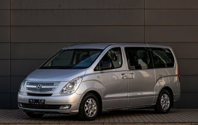 Hyundai Grand Starex Grand Starex I рестайлинг 2, 2010 год, 1 795 000 рублей, 1 фотография
