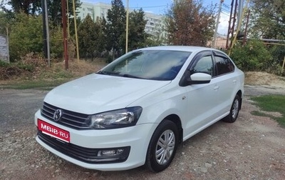 Volkswagen Polo VI (EU Market), 2018 год, 1 150 000 рублей, 1 фотография