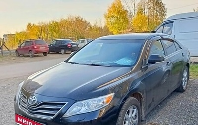 Toyota Camry, 2010 год, 900 000 рублей, 1 фотография