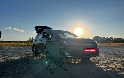 Subaru XV II, 2017 год, 1 750 000 рублей, 1 фотография