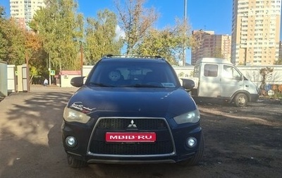 Mitsubishi Outlander III рестайлинг 3, 2010 год, 950 000 рублей, 1 фотография