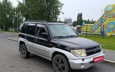 Mitsubishi Pajero Pinin, 2004 год, 575 000 рублей, 1 фотография