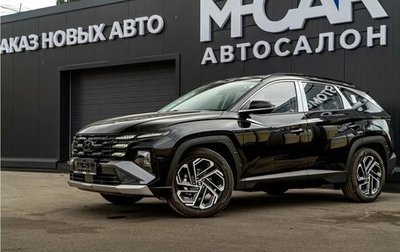 Hyundai Tucson, 2026 год, 3 885 000 рублей, 1 фотография
