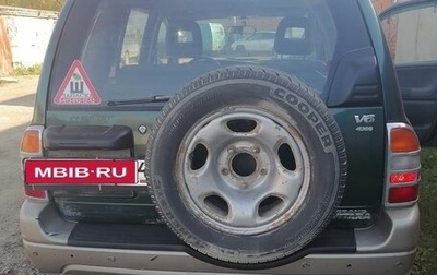 Suzuki Grand Vitara, 2001 год, 410 000 рублей, 1 фотография