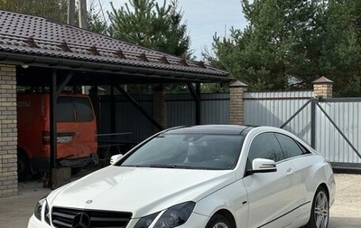Mercedes-Benz E-Класс, 2011 год, 1 350 000 рублей, 1 фотография