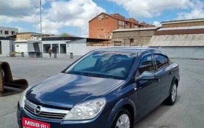 Opel Astra H, 2010 год, 400 000 рублей, 1 фотография