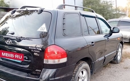 Hyundai Santa Fe Classic, 2008 год, 675 000 рублей, 5 фотография