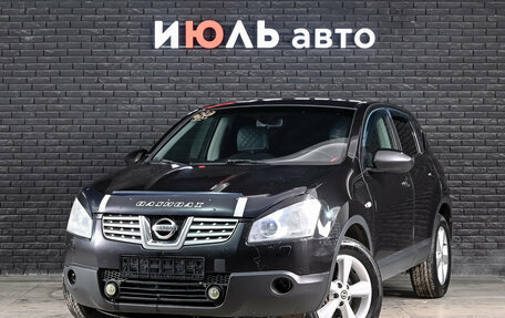 Nissan Qashqai, 2008 год, 835 000 рублей, 2 фотография