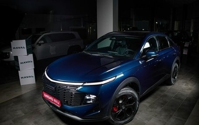Haval F7x, 2026 год, 3 799 000 рублей, 1 фотография