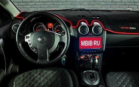 Nissan Qashqai, 2008 год, 835 000 рублей, 12 фотография