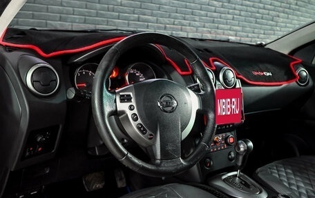 Nissan Qashqai, 2008 год, 835 000 рублей, 8 фотография