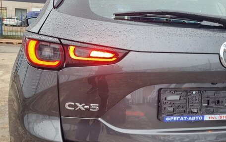 Mazda CX-5 II, 2026 год, 2 850 000 рублей, 8 фотография