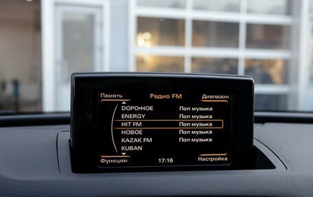 Audi Q3, 2012 год, 1 595 000 рублей, 16 фотография