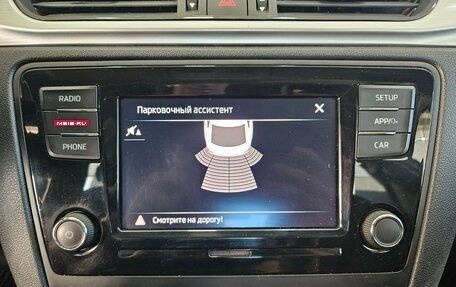 Skoda Rapid I, 2019 год, 1 250 000 рублей, 17 фотография