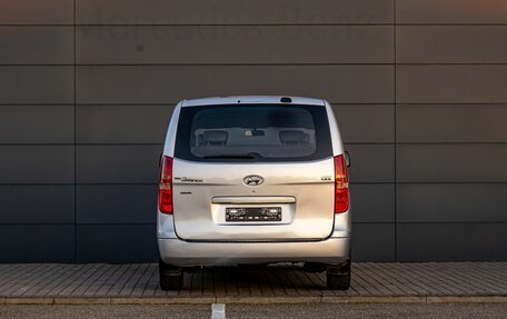 Hyundai Grand Starex Grand Starex I рестайлинг 2, 2010 год, 1 795 000 рублей, 5 фотография