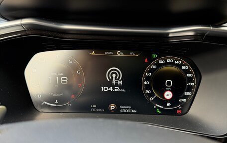 Geely Tugella FY11, 2023 год, 3 500 000 рублей, 9 фотография