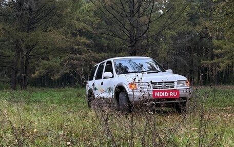 KIA Sportage IV рестайлинг, 1997 год, 340 000 рублей, 19 фотография