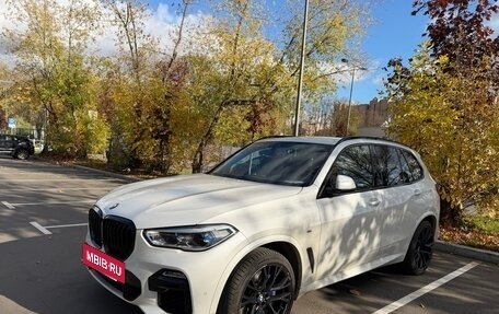 BMW X5, 2020 год, 8 400 000 рублей, 2 фотография