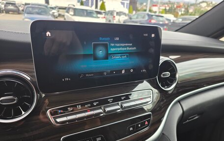 Mercedes-Benz V-Класс, 2020 год, 4 500 000 рублей, 13 фотография
