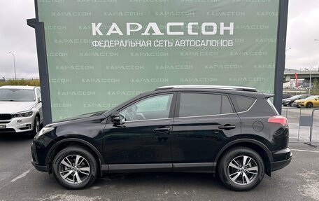 Toyota RAV4, 2017 год, 2 399 000 рублей, 3 фотография
