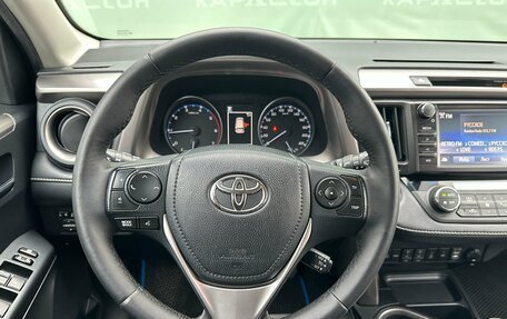 Toyota RAV4, 2017 год, 2 399 000 рублей, 5 фотография