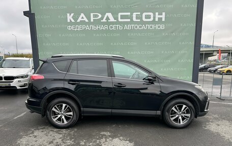 Toyota RAV4, 2017 год, 2 399 000 рублей, 4 фотография