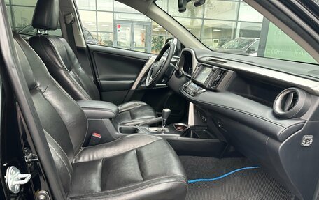 Toyota RAV4, 2017 год, 2 399 000 рублей, 7 фотография