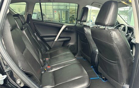 Toyota RAV4, 2017 год, 2 399 000 рублей, 8 фотография