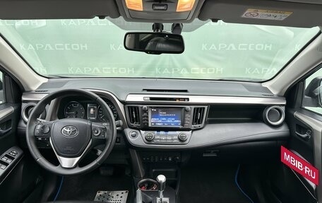 Toyota RAV4, 2017 год, 2 399 000 рублей, 6 фотография