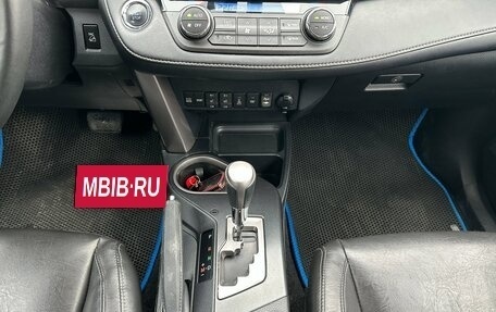 Toyota RAV4, 2017 год, 2 399 000 рублей, 11 фотография