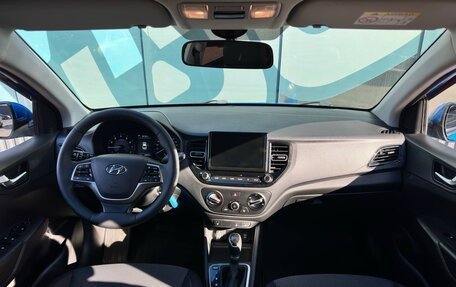 Hyundai Solaris II рестайлинг, 2020 год, 1 395 000 рублей, 2 фотография