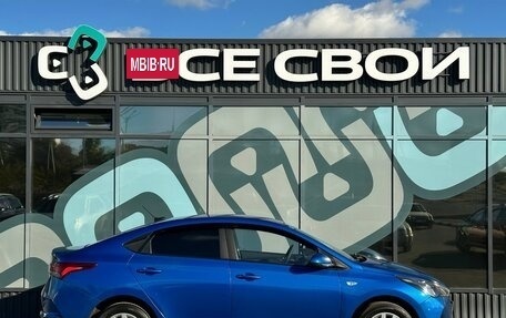 Hyundai Solaris II рестайлинг, 2020 год, 1 395 000 рублей, 8 фотография