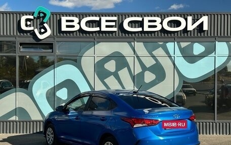 Hyundai Solaris II рестайлинг, 2020 год, 1 395 000 рублей, 3 фотография