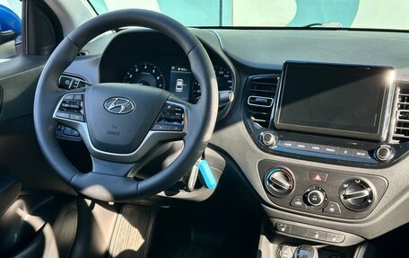 Hyundai Solaris II рестайлинг, 2020 год, 1 395 000 рублей, 13 фотография