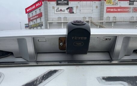 Toyota Corolla, 2008 год, 800 000 рублей, 17 фотография