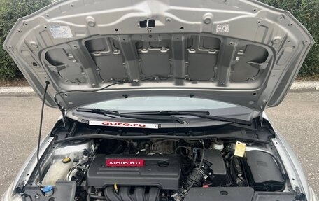 Toyota Corolla, 2008 год, 800 000 рублей, 19 фотография