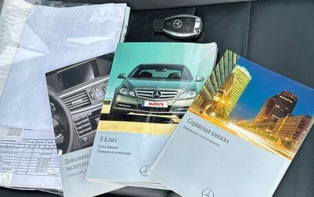 Mercedes-Benz E-Класс, 2011 год, 1 350 000 рублей, 26 фотография