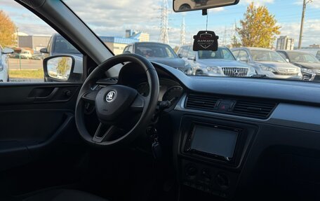 Skoda Rapid I, 2015 год, 1 050 000 рублей, 16 фотография