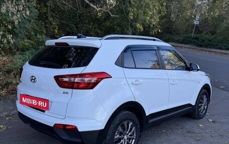 Hyundai Creta I рестайлинг, 2020 год, 1 899 000 рублей, 2 фотография