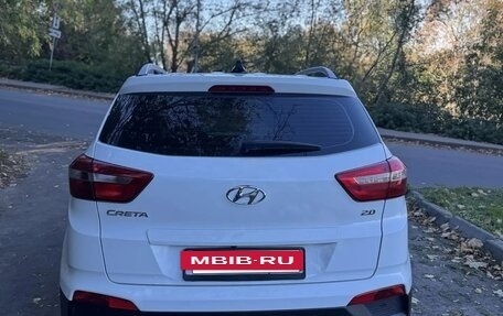 Hyundai Creta I рестайлинг, 2020 год, 1 899 000 рублей, 3 фотография
