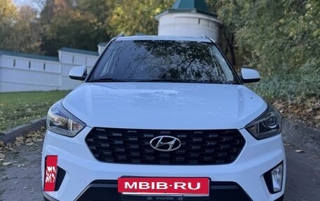 Hyundai Creta I рестайлинг, 2020 год, 1 899 000 рублей, 7 фотография