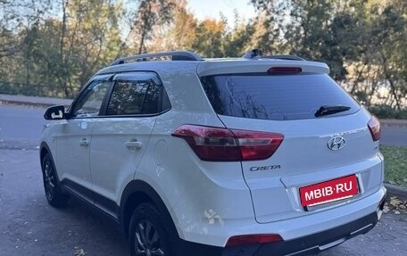 Hyundai Creta I рестайлинг, 2020 год, 1 899 000 рублей, 5 фотография