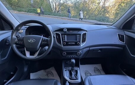 Hyundai Creta I рестайлинг, 2020 год, 1 899 000 рублей, 8 фотография